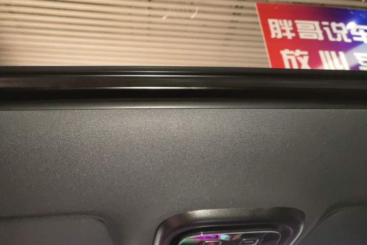 Used Changan CS75 PLUS 2025 4th Generation UItra 2.0T New Blue Whale Smart Intelligent Powertrain Version
