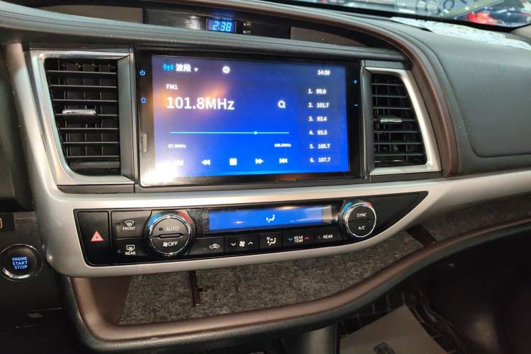 Used Toyota Highlander 2018 2.0T Four-Wheel Drive Prestige Version 7 Seats China V Emission Standard
