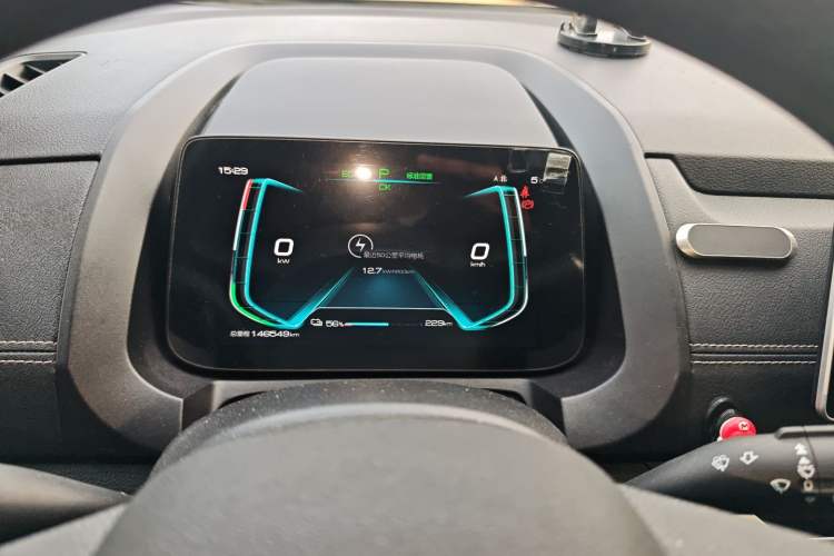 Used BYD Yuan New Energy 2019 EV535 Smart Connect Elite Model
