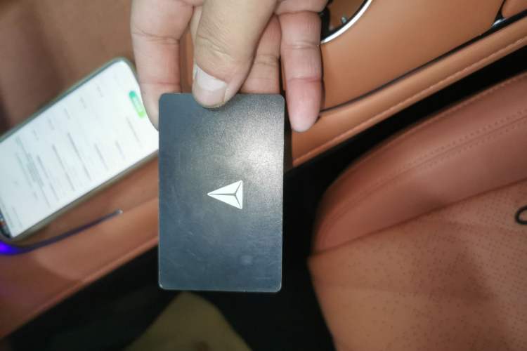 Used  S07 2023 200Max Range-Extended Version
