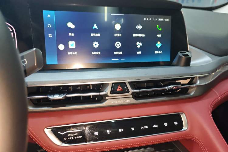 Used Changan CS75 PLUS 2022 2.0T Automatic Pilot Version
