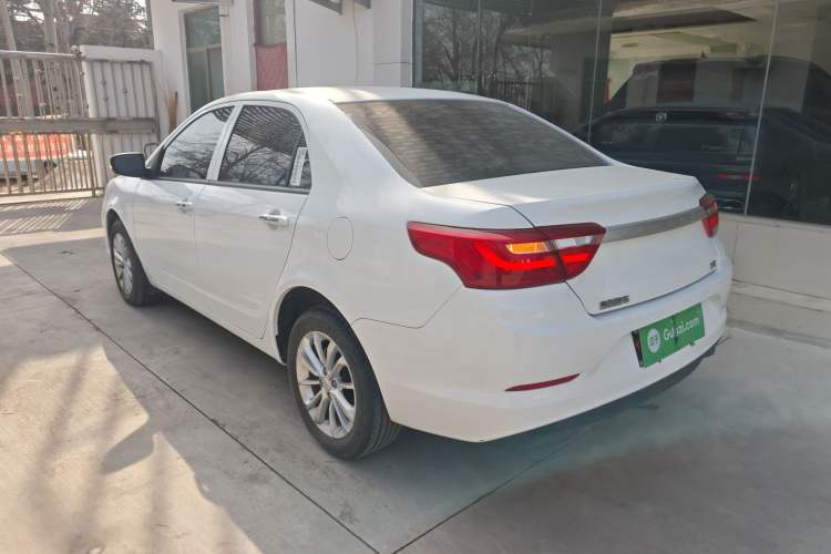 Used Geely Auto Vision 2020 1.5L CVT Value Edition
