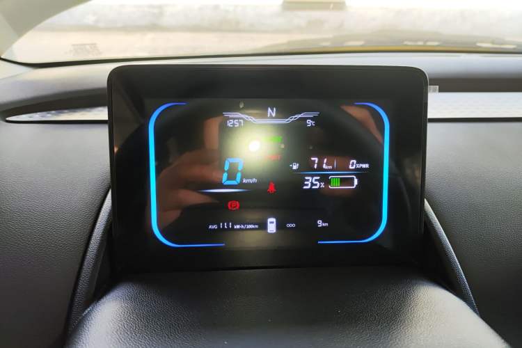 Used  Lumin 2025 205 km Xiangqin Version
