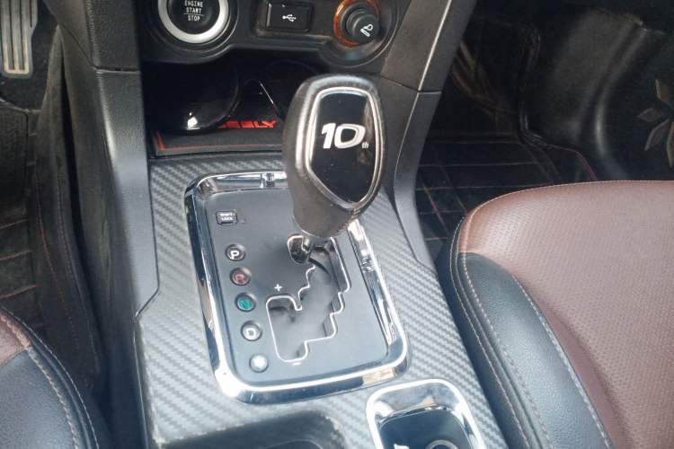 Used Geely Auto Vision 2017 1.5L Automatic Happiness Edition