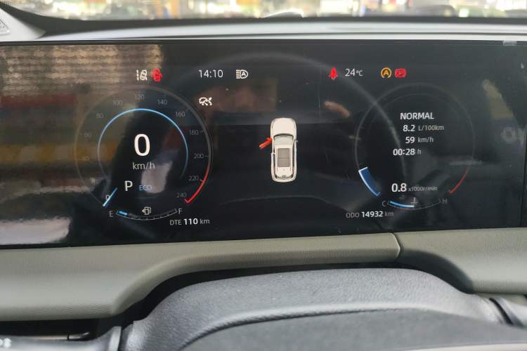 Used Changan CS75 PLUS 2024 3rd Generation Champion Edition 1.5T Intelligent Drive Dynamic Model
