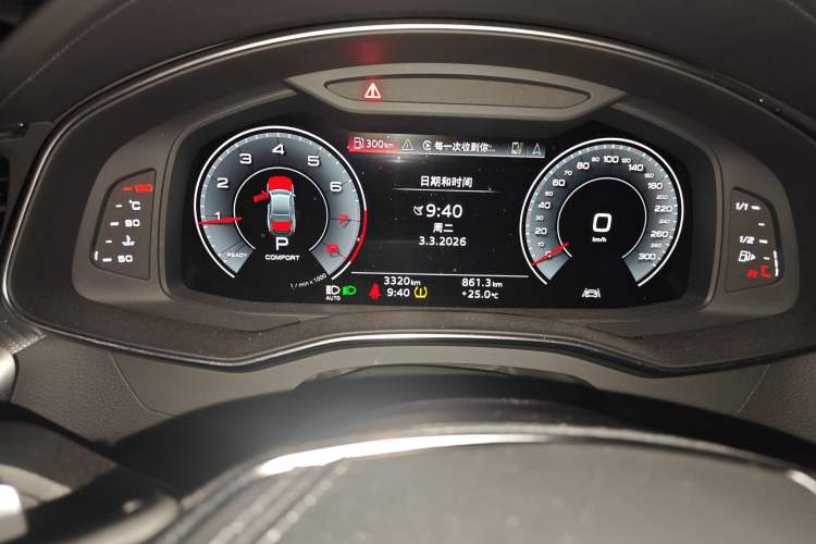 Used Audi A7L 2024 45 TFSI quattro Black Warrior Edition