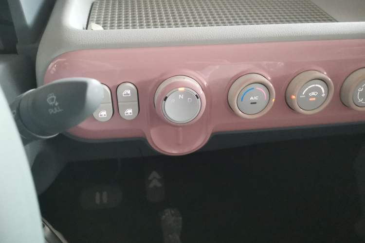 Used Bestune Pony 2024 170km Range Energizing Horse