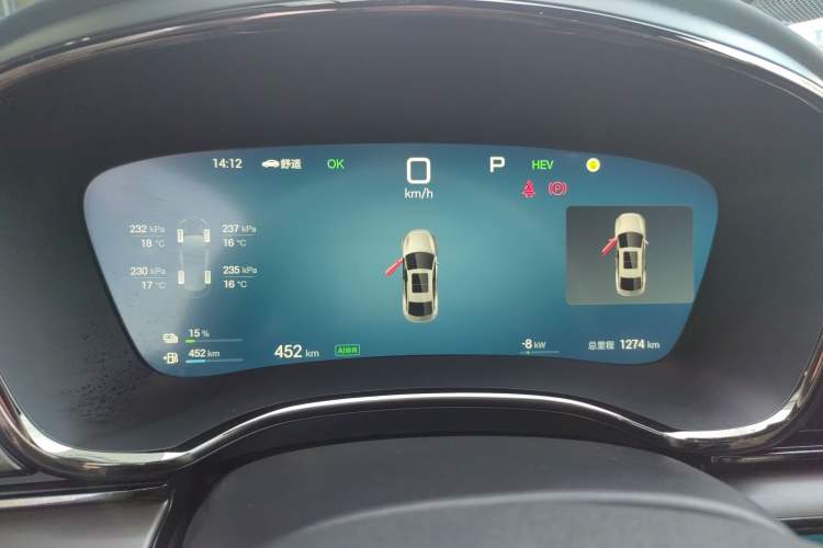 Used BYD Han 2025 DM-i 125KM LiDAR-Powered Intelligent Driving Model
