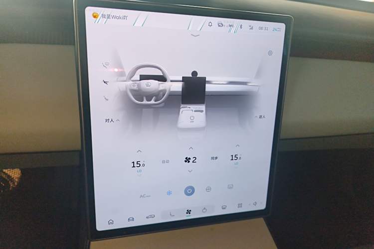 Used Nio ET5T 2023 100kWh Touring