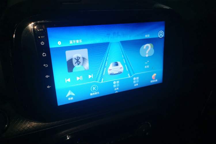 Used Roewe Clever 2021 302km All-Round Version
