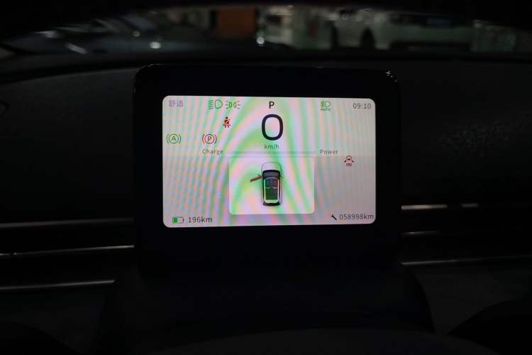 Used Dongfeng NAMMI 01 2024 430 Plus Smart+
