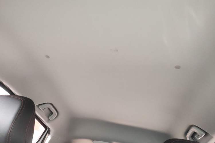 Used Geely Auto Vision X3 2021 PRO 1.5L Manual Elite Model