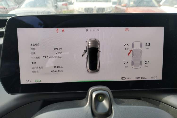 Used XPeng P7 2022 625E