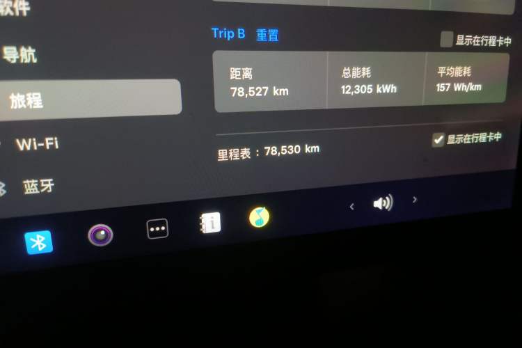 Used Tesla Model Y 2021 Long-Range All-Wheel-Drive Version