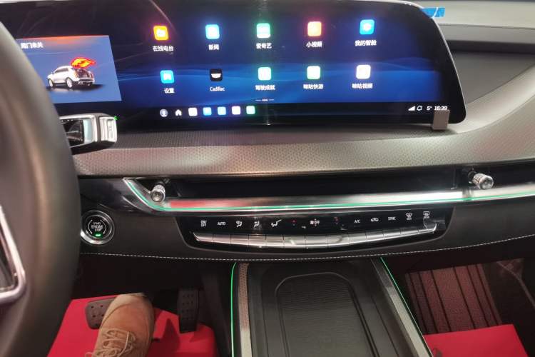 Used Cadillac XT5 2025 2.0T Luxury Version
