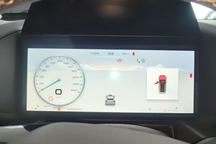 Used Haval  2023 2.0T All-Wheel-Drive Chaoye Plus