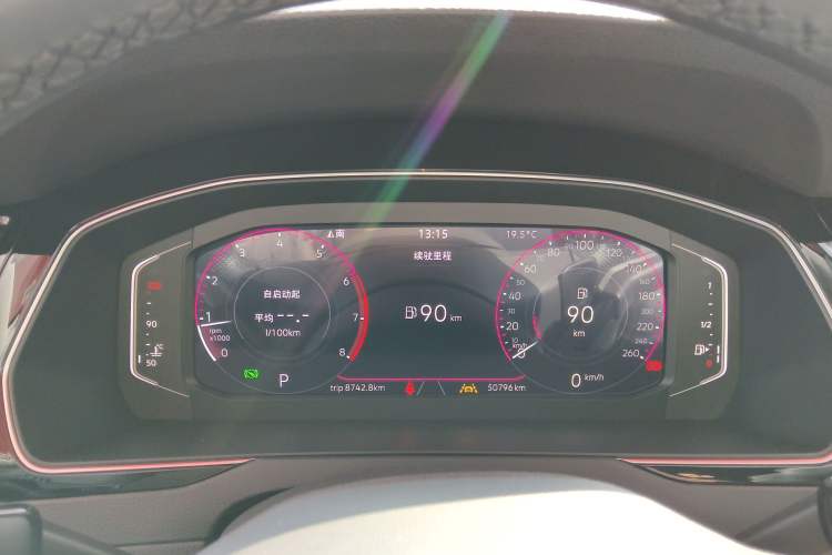 Used Volkswagen Magotan 2023 2 Million Units Commemorative Edition 330TSI DSG Luxury Version