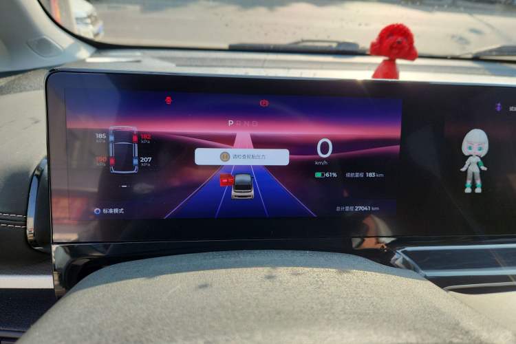 Used Baojun KiWi EV 2022 Designer Lite Edition Lithium Iron Phosphate
