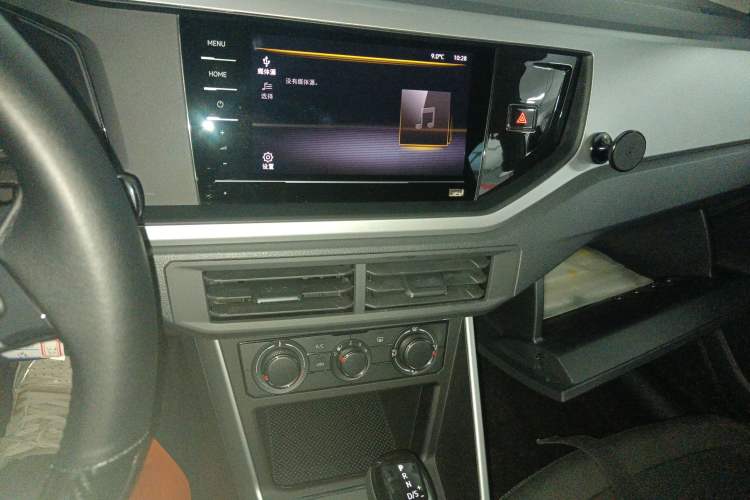 Used Volkswagen Polo 2021 Plus 1.5L Automatic Panoramic Enjoyment Edition
