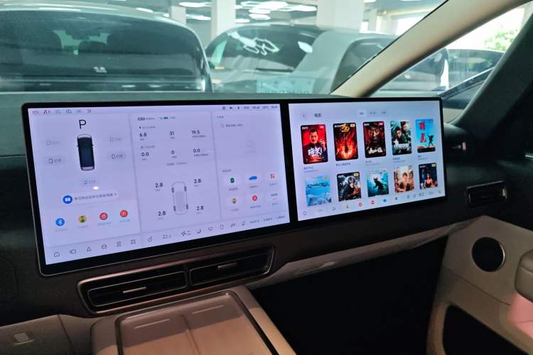 Used Li Auto MEGA 2024 Ultra Model
