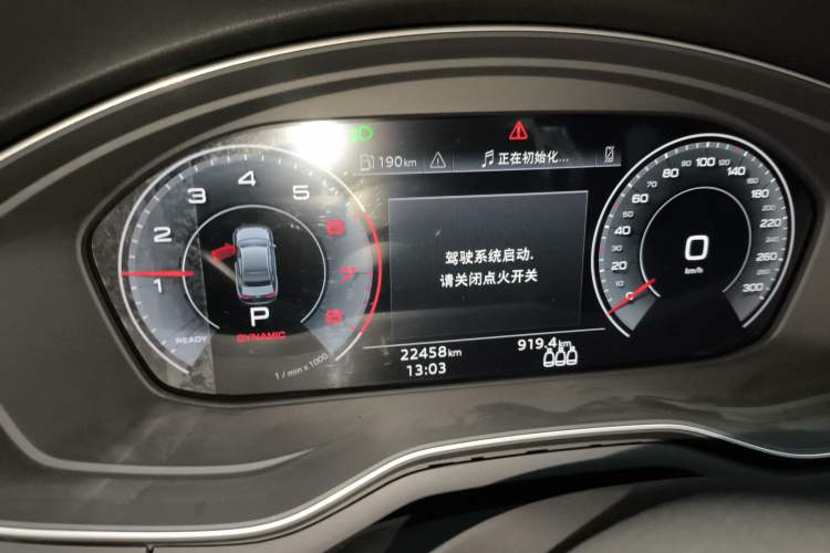 Used Audi A4L 2024 40 TFSI Fashion Dynamic Model