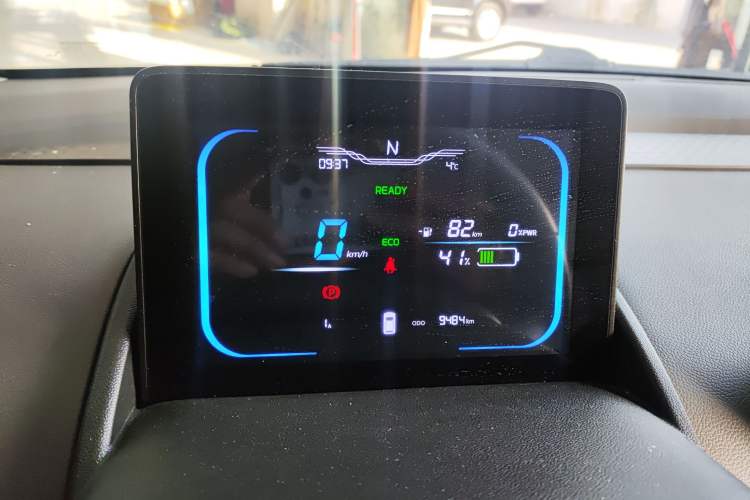 Used Qiyuan Lumin 2023 205km Xiangqin Version