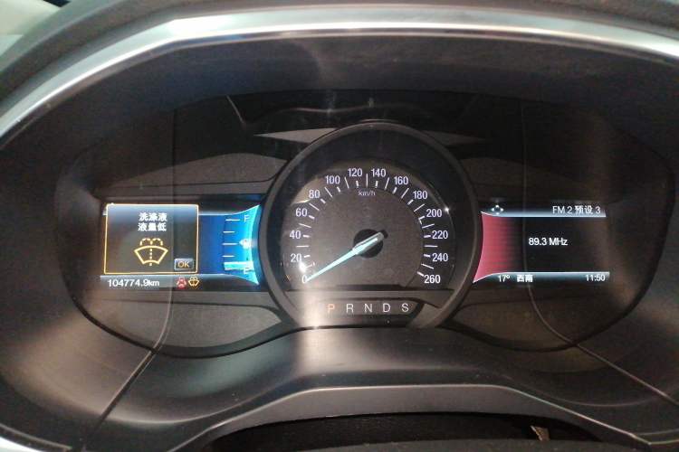 Used Ford Edge 2016 EcoBoost 245 Two-Wheel-Drive Titanium 7-Seater
