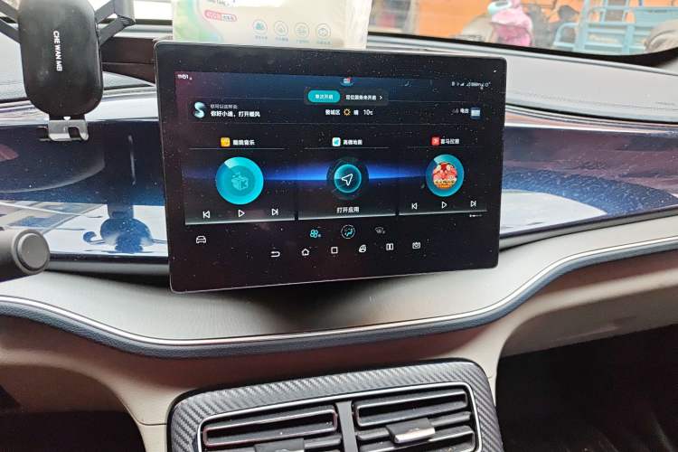 Used BYD Qin PLUS 2021 DM-i 55KM Flagship Model