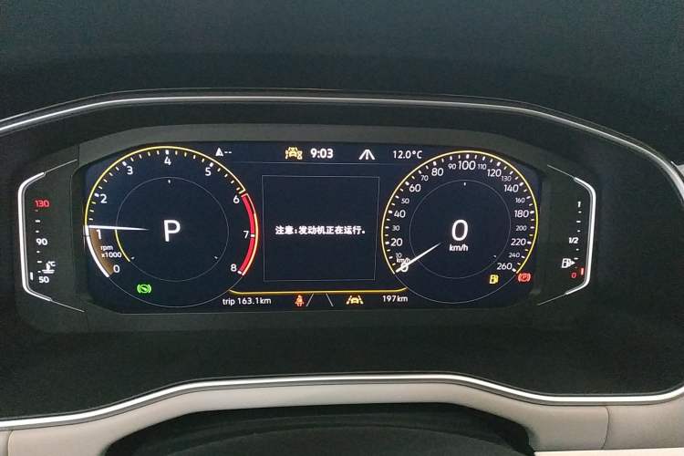 Used Volkswagen Bora 2024 300TSI DSG Prestige Edition
