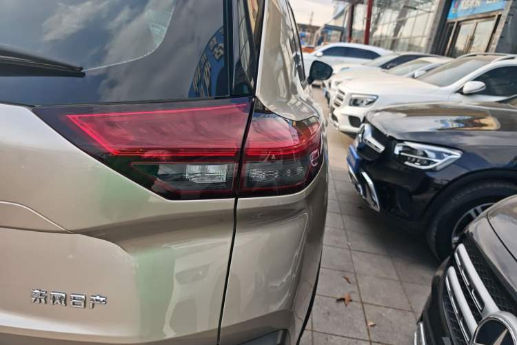 Used Nissan X-Trail 2021 VC-Turbo 300 CVT 4WD Luxury Edition
