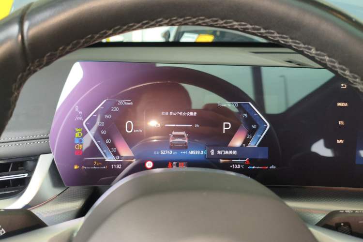 Used BMW X1 2023 sDrive25Li M Sport Package