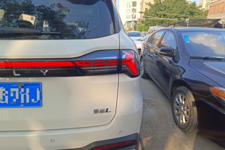 Used Geely Auto Haoyue L 2024 2.0T DCT Prestige Version
