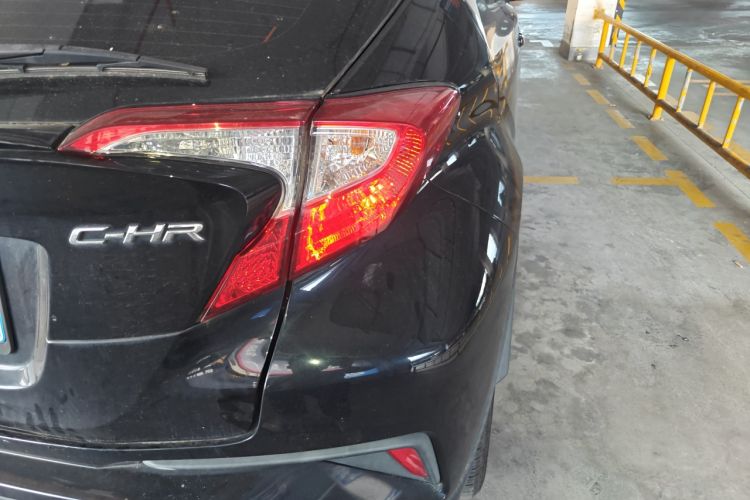 Used Toyota C-HR 2020 2.0L Leading Edition
