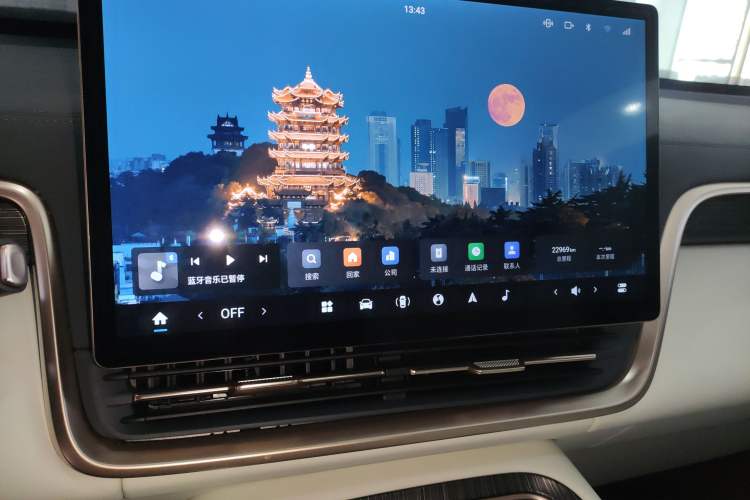 Used  eπ008 2024 636Max All-Electric Version 6 Seats
