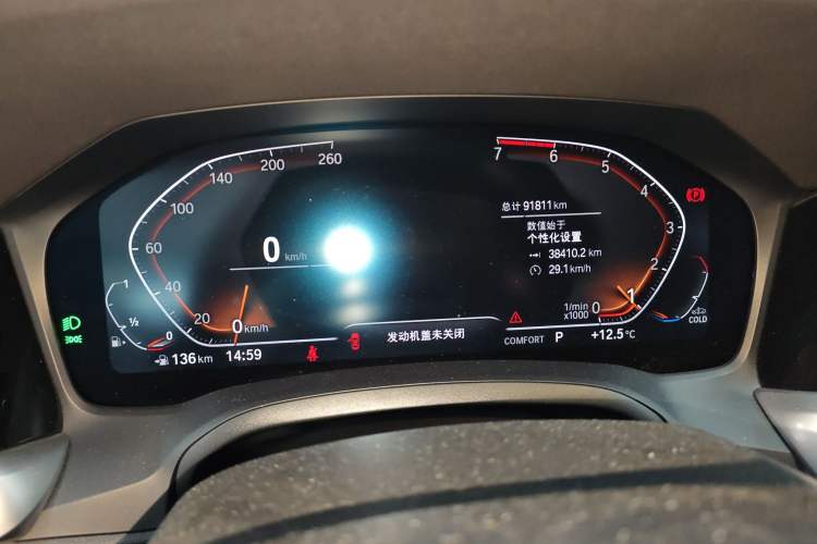 Used BMW 3 Series 2020 325i M Sport Package
