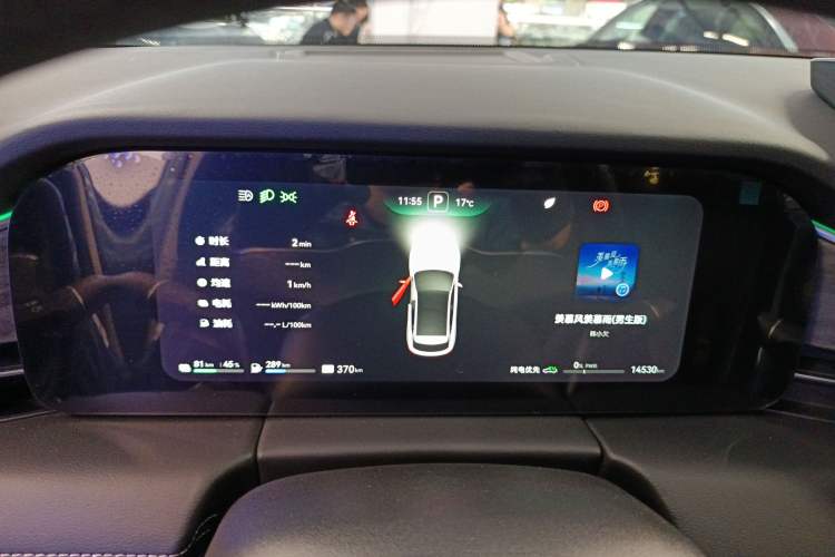 Used Hima AITO M5 2022 Extended-Range Four-Wheel Drive Ultimate Edition
