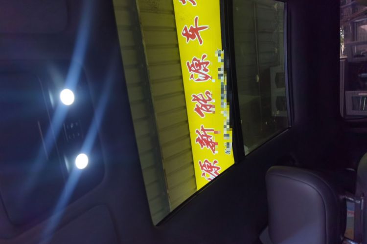 Used Wuling Xingguang S 2024 130 km Flagship Version