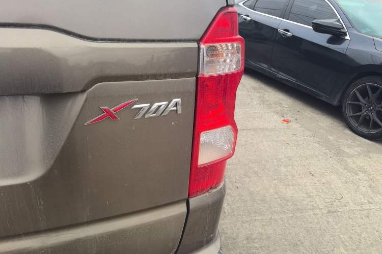 Used Oshan X70A 2018 1.5L Manual Standard Edition
