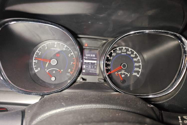 Used Venucia T70 2016 2.0L CVT Smart Choice Edition