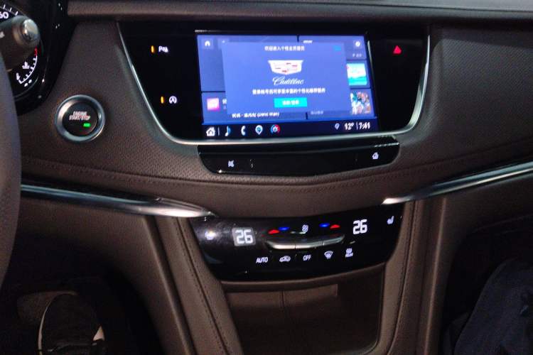 Used Cadillac XT5 2023 2.0T Two-Wheel-Drive Fashion Edition
