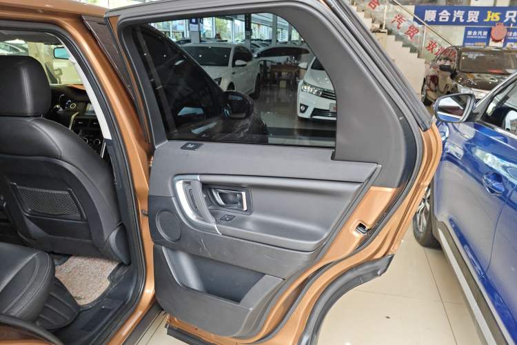 Used Land Rover Discovery Sport 2016 2.0T SE
