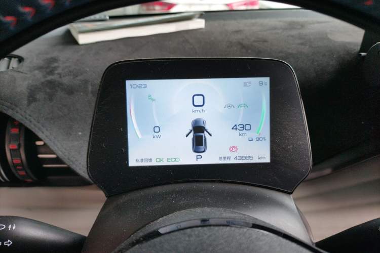 Used BYD Yuan PLUS 2022 510 km Flagship Version