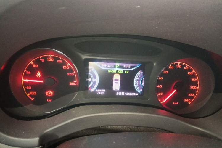 Used BYD Song New Energy 2017 Song DM 1.5TID All-Wheel Drive Prestige Model
