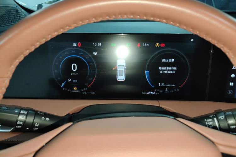 Used Changan CS75 PLUS 2023 3rd Generation 1.5T Automatic Prestige Model
