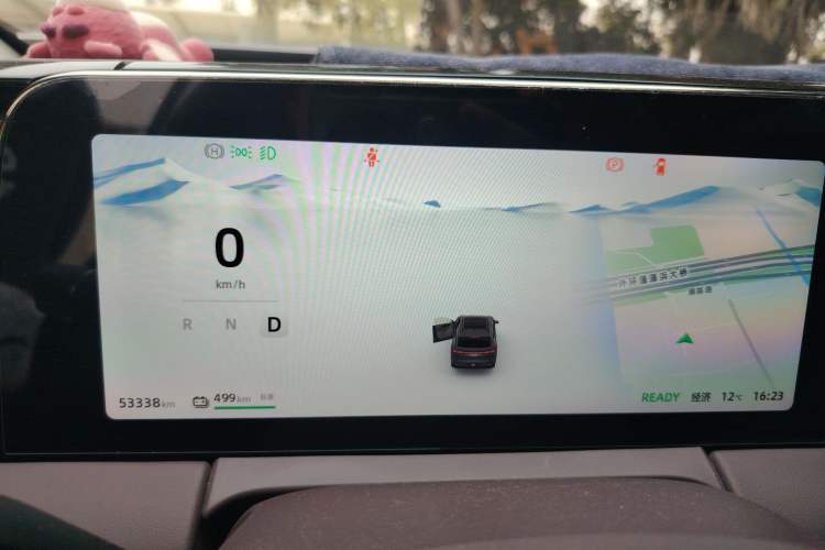 Used Leapmotor C11 2023 Pure Electric 500 Smart Edition
