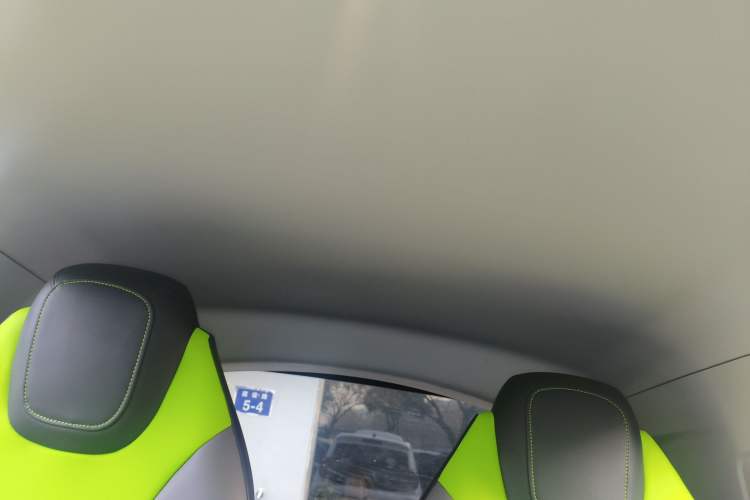 Used Roewe Clever 2020 Urban Style Edition