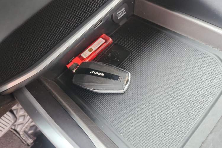 Used Geely Auto Emgrand 2022 4th Generation 1.5L CVT Flagship Model
