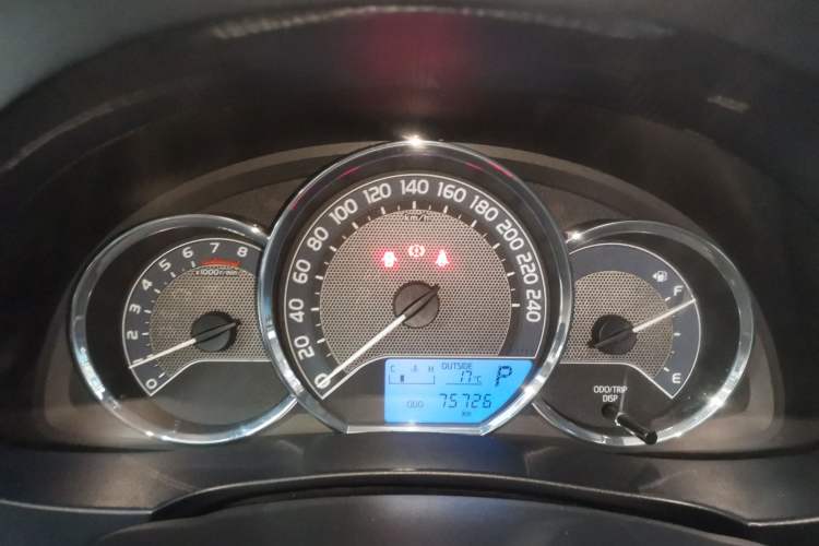 Used Toyota Levin 2016 1.6G CVT Elite Edition