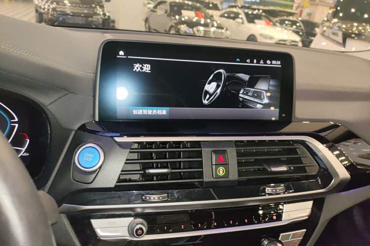 Used BMW iX3 2021 Updated Leading Edition
