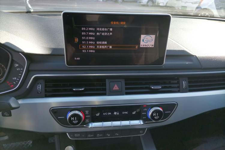 Used Audi A4L 2019 40 TFSI Fashion Edition China VI Emission Standard
